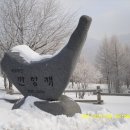 함백산빌 이미지