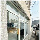 라니의손길