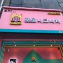 포토시그니처용인