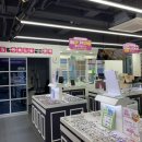 으뜸플러스안경과천점 이미지