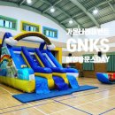 오산남초등학교병설유치원 이미지