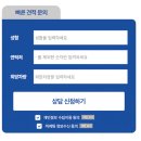 일사천리카 | [출고후기] 그랜저 하이브리드 장기렌트 - 계약부터 인도까지 일사천리 진행!