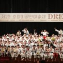 호랑이태권도 이미지