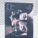 공사이 | 한남동 인간전시 - 공(空) 후기 이색 전시회 데이트