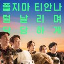 (주)닥터브릿지 이미지