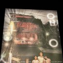 김창원 | [방탈출] 홍대 이머시브스튜디오 | 당신 없이는 후기