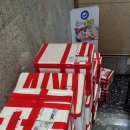 주식회사 마성 이미지