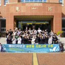 계명헤어디자인 전국매일신문