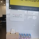 르노삼성자동차 서비스코너 상하점 이미지