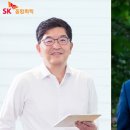에스케이종합가스 이데일리