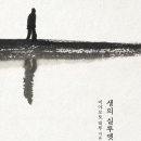 유구서점 이미지