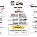 세븐틴코인노래연습장 사당역점 이미지