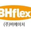 비에이치