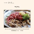 뉴브루932 이미지