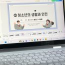 11월-사랑아 겨울해 ~ 🤍