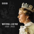 바른라이프장례서비스