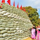 서해1농장 이미지