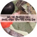 영통동 1000-1~영통동 1004(청명남로 10 ~ 반달로 35번길 30) | 수원 영통 실내동물원 쥬몽 : 17개월 아들과 함께 직접 다녀온 후기