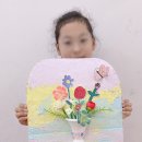 히어로즈랩미술학원