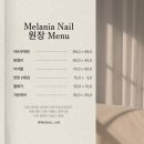 채원네일 | 송파 69,000원 무제한아트 네일 추천 “멜라니아 네일” 호피 프렌치 네일 내돈내산 후기