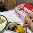 [단양 구경시장] 단빵제빵소, 와송만두, 흑마늘닭강정 솔직후기