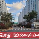 구평동-32 이미지