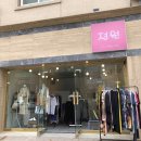 대명모텔;대명사우나 이미지