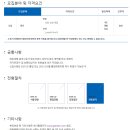 엔텍컨설팅