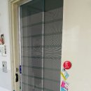 천사열쇠도장