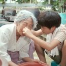 치명경로당 이미지