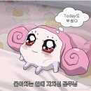 노원안마시술소 | 월간연블리 7월호 _ 6월말 + 7월의 + 8월초 일상 하이루~_~