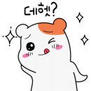 하나응급처치교육원 이미지