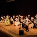 난계국악단 온라인 공연 이미지