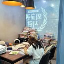 외교관사관학원