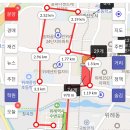 뚜레쥬르 위례중앙점 | 위례 신도시 아파트 임장 후기