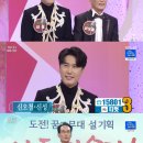 신성기획 - 부평구 부평대로 283 | 신성기획