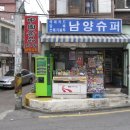 엄마네꼬꼬 Daum카페