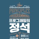 정석대로 이미지