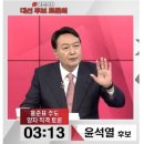 칠점지 이미지