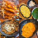 잘터지는 보물섬PC | [발산역 맛집 추천] 쭈꾸미가 완벽했던 쭈박사 마곡점 점심후기!