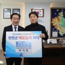 에스에이치엔지니어링 - 군포시 산본천로 62 | 에스에이치엔지니어링