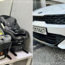 엑스포렌터카 이미지