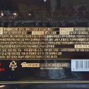 스윗버터 티스토리