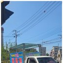 신천홈마트