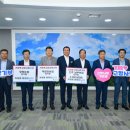 장목농업협동조합 이미지