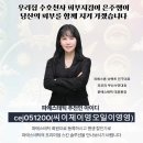윤에스테틱 - 파주시 | 윤에스테틱