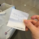 레이디유외과의원 이미지