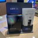 포레피부과의원 이미지