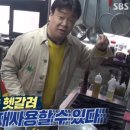 강동-길동-161 이미지