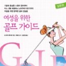 푸른솔문고 이미지